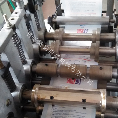 膏药四边封九州网页版_九州（中国）官方操作简单吗？