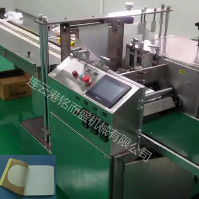 九州网页版_九州（中国）官方械的选择注意事项