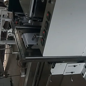 购买膏药四边封九州网页版_九州（中国）官方的价格怎么样？