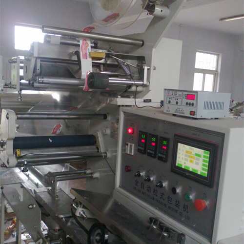 暖宝宝九州网页版_九州（中国）官方