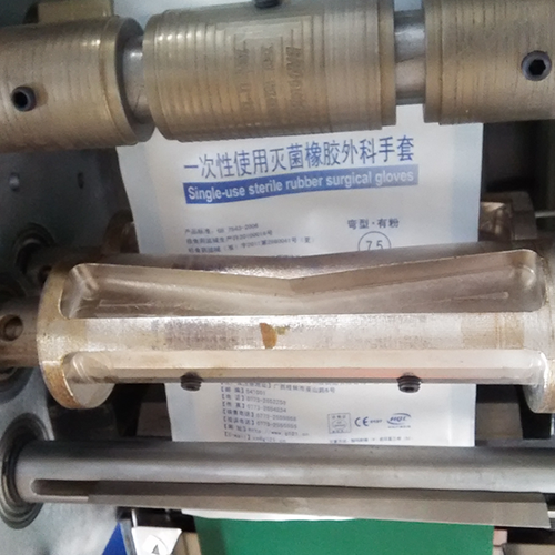 乳胶手套九州网页版_九州（中国）官方