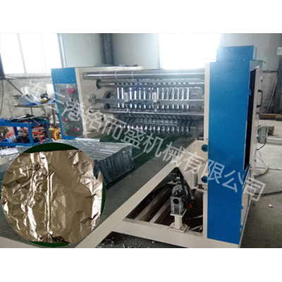 铝箔折叠机