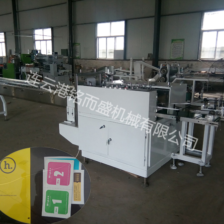 手机静电贴九州网页版_九州（中国）官方