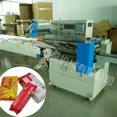 枕式九州网页版_九州（中国）官方