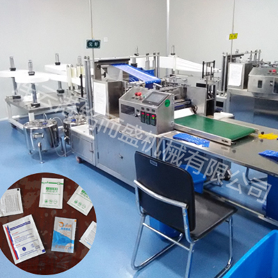 卧式四边封九州网页版_九州（中国）官方