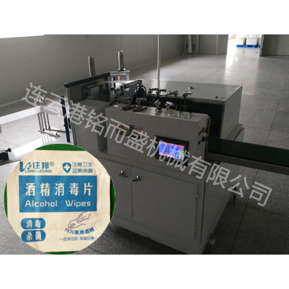 酒精片九州网页版_九州（中国）官方